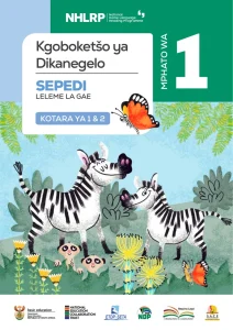 Gr 1 Term 1 & 2 2026 NHLRP HL Sepedi Anthology
