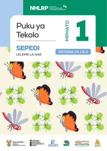 Gr 1 Term 1 & 2 2026 NHLRP HL Sepedi Assessment Booklet