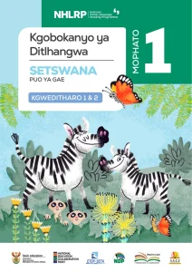 Gr 1 Term 1 & 2 2026 NHLRP HL Setswana Anthology