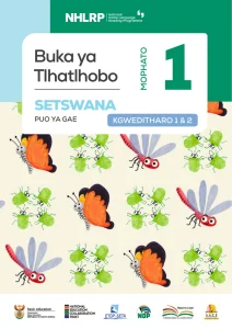 Gr 1 Term 1 & 2 2026 NHLRP HL Setswana Assessment Booklet