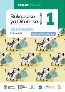 Gr 1 Term 1 & 2 2026 NHLRP HL Setswana Core Reader
