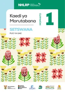 Gr 1 Term 1 & 2 2026 NHLRP HL Setswana Teacher's Guide