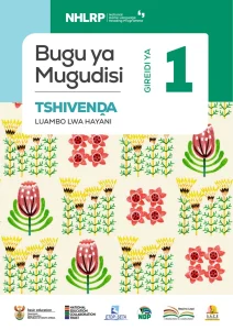 Gr 1 Term 1 & 2 2026 NHLRP HL Tshivenda Teacher's Guide