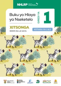 Gr 1 Term 1 & 2 2026 NHLRP HL Xitsonga Core Reader
