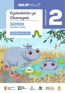 Gr 2 Term 1 & 2 2026 NHLRP HL Sepedi Anthology