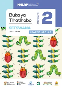 Gr 2 Term 1 & 2 2026 NHLRP HL Setswana Assessment Booklet