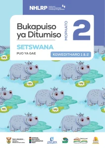 Gr 2 Term 1 & 2 2026 NHLRP HL Setswana Core Reader
