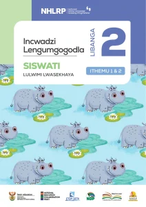 Gr 2 Term 1 & 2 2026 NHLRP HL Siswati Core Reader