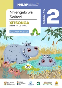 Gr 2 Term 1 & 2 2026 NHLRP HL Xitsonga Anthology