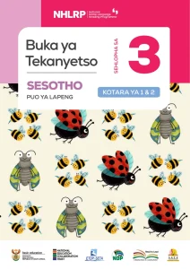Gr 3 Term 1 & 2 2026 NHLRP HL Sesotho Assessment Booklet