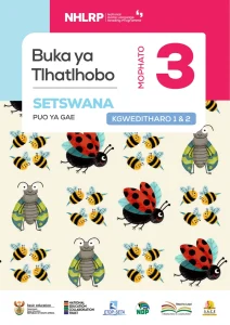 Gr 3 Term 1 & 2 2026 NHLRP HL Setswana Assessment Booklet