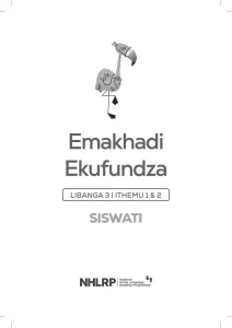 Gr 3 Term 1 & 2 2026 NHLRP HL Siswati Flashcards