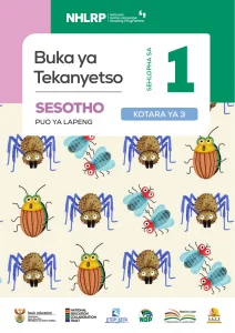 Gr 1 Term 3 2026 NHLRP HL Sesotho Assessment Book
