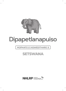 Gr 1 Term 3 2026 NHLRP HL Setswana Flashcards