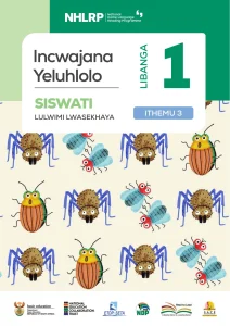 Gr 1 Term 3 2026 NHLRP HL Siswati Assessment Book