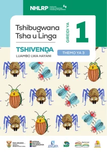 Gr 1 Term 3 2026 NHLRP HL Tshivenda Assessment Book