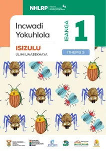Gr 1 Term 3 2026 NHLRP HL isiZulu Assessment Book