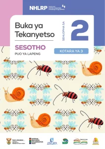 Gr 2 Term 3 2026 NHLRP HL Sesotho Assessment Book