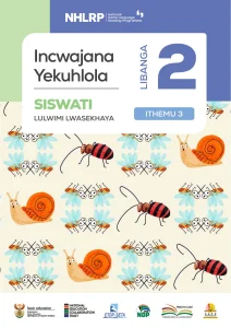 Gr 2 Term 3 2026 NHLRP HL Siswati Assessment Book