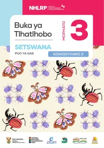 Gr 3 Term 3 2026 NHLRP HL Setswana Assessment Book